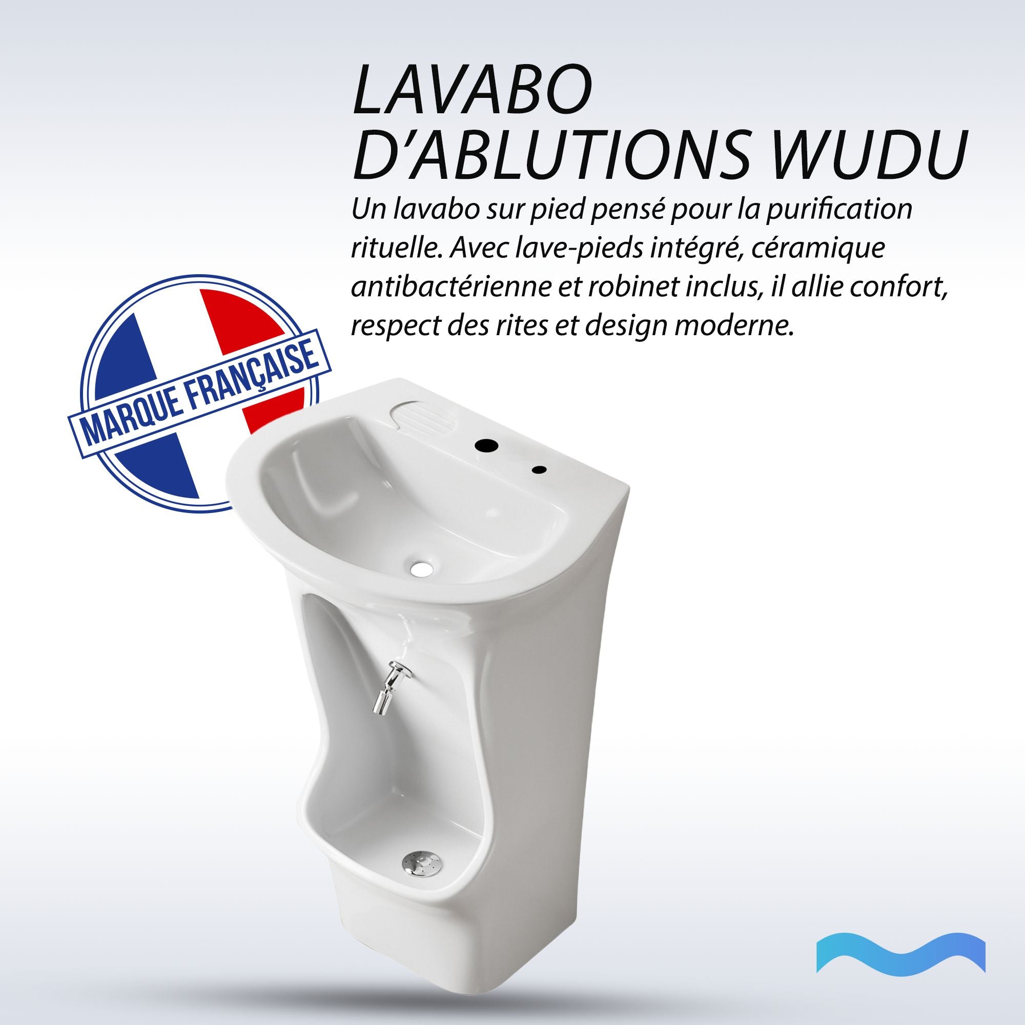 Lavabo d'ablutions Wudu : Lavabo d'ablution moderne en céramique avec bassin de pieds intégré pour le lavage rituel.