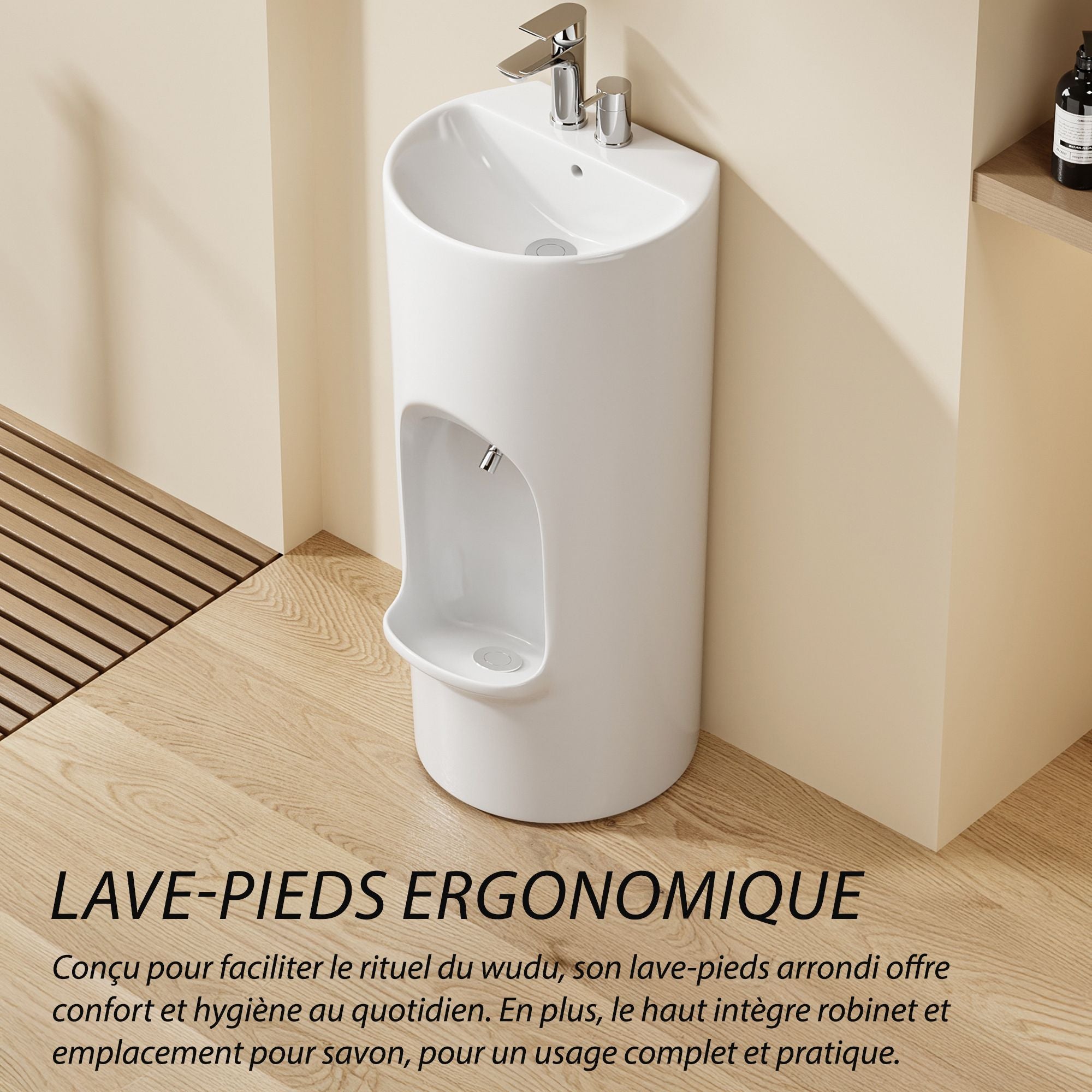 Lavabo d'ablutions Riyad : Lavabo sur pied blanc au design rond avec lave-pieds intégré pour wudu.