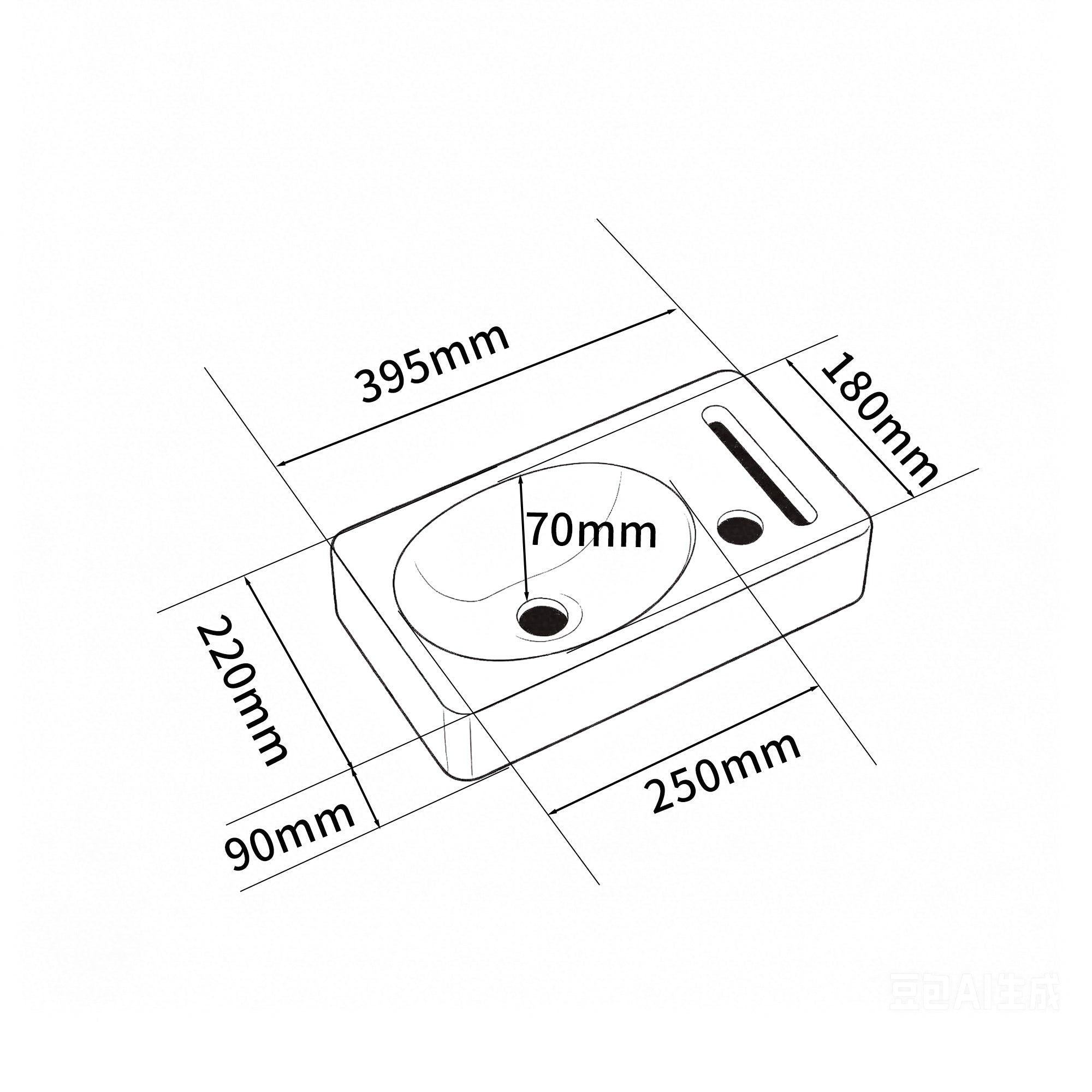 Schéma d'une vasque murale de 39,5 cm de largeur et 22 cm de profondeur avec porte-serviette intégré, en céramique blanche.