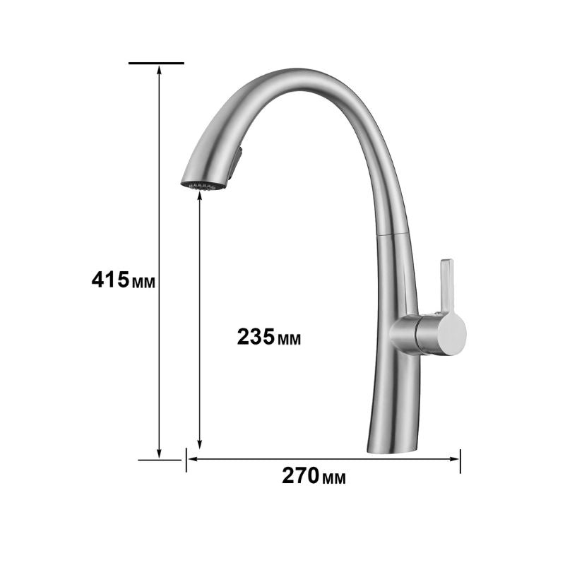 Robinet de cuisine contemporain en nickel brossé avec douchette extractible. Dimensions : 415 mm (H) x 270 mm (L) x 235 mm (P).