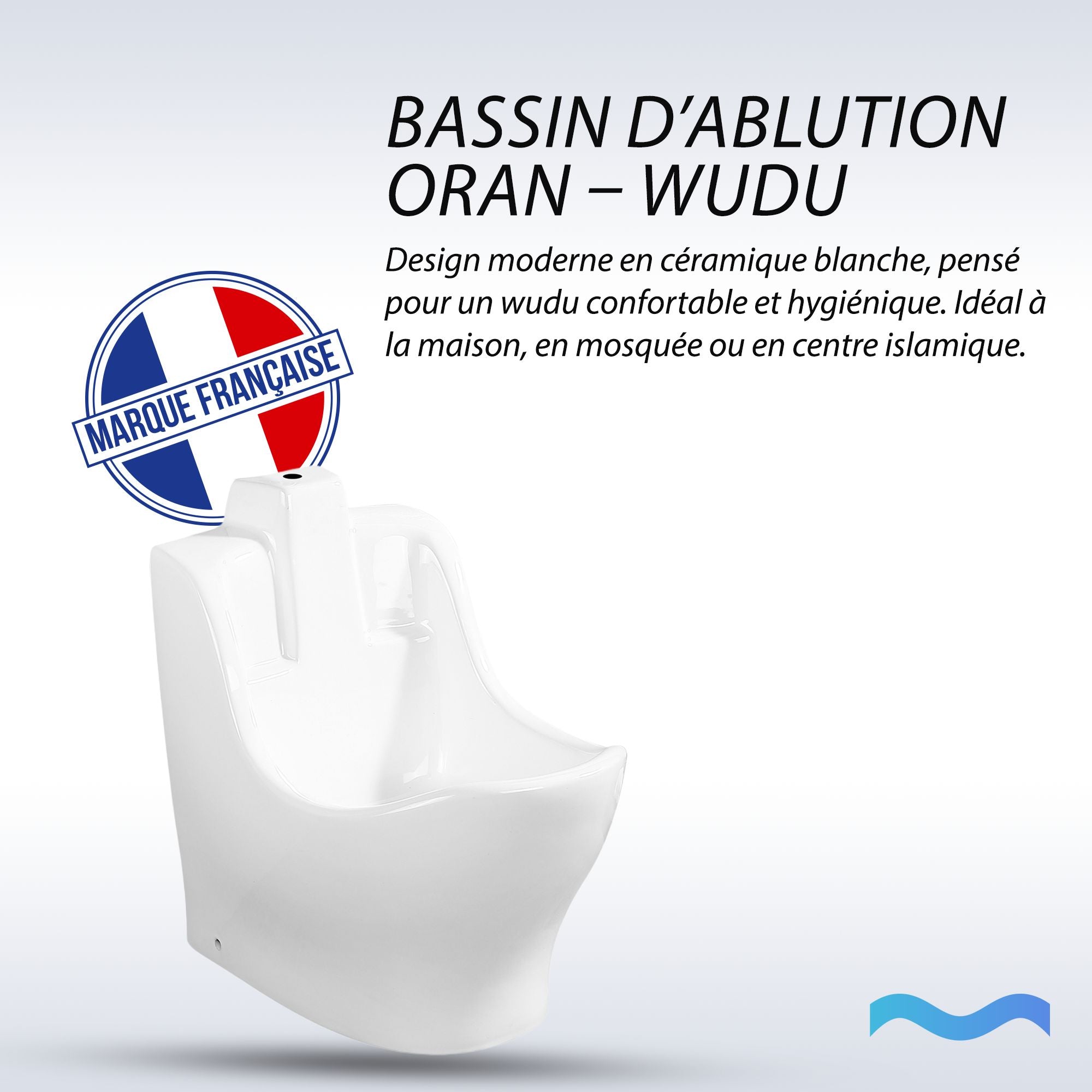 Bassin d'ablution Oran - Lavage des pieds Wudu